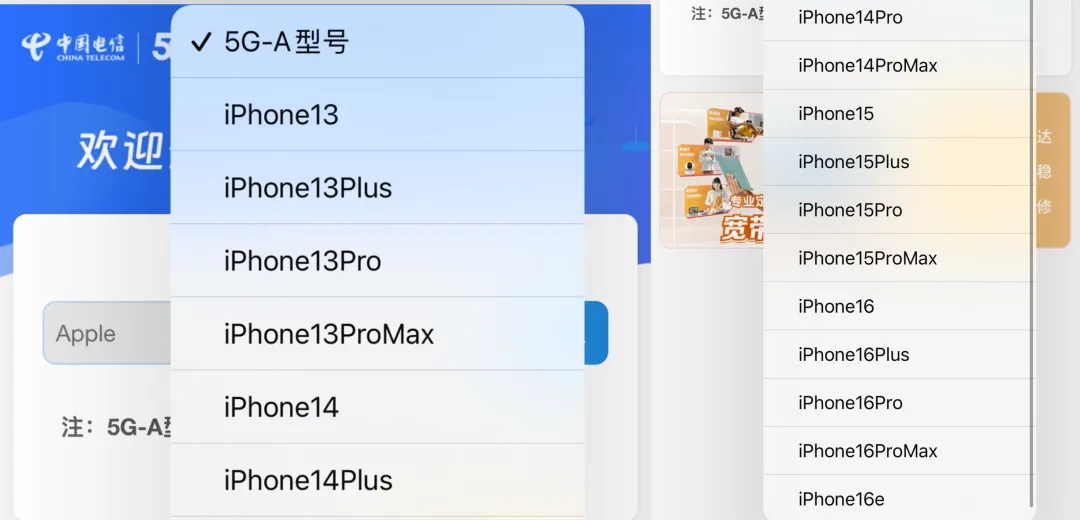 640 (8)_看图王.jpg
