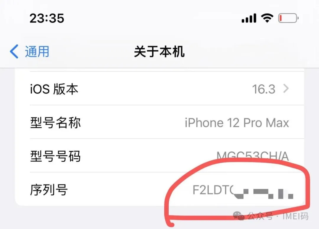 640 (1)_看图王.jpg