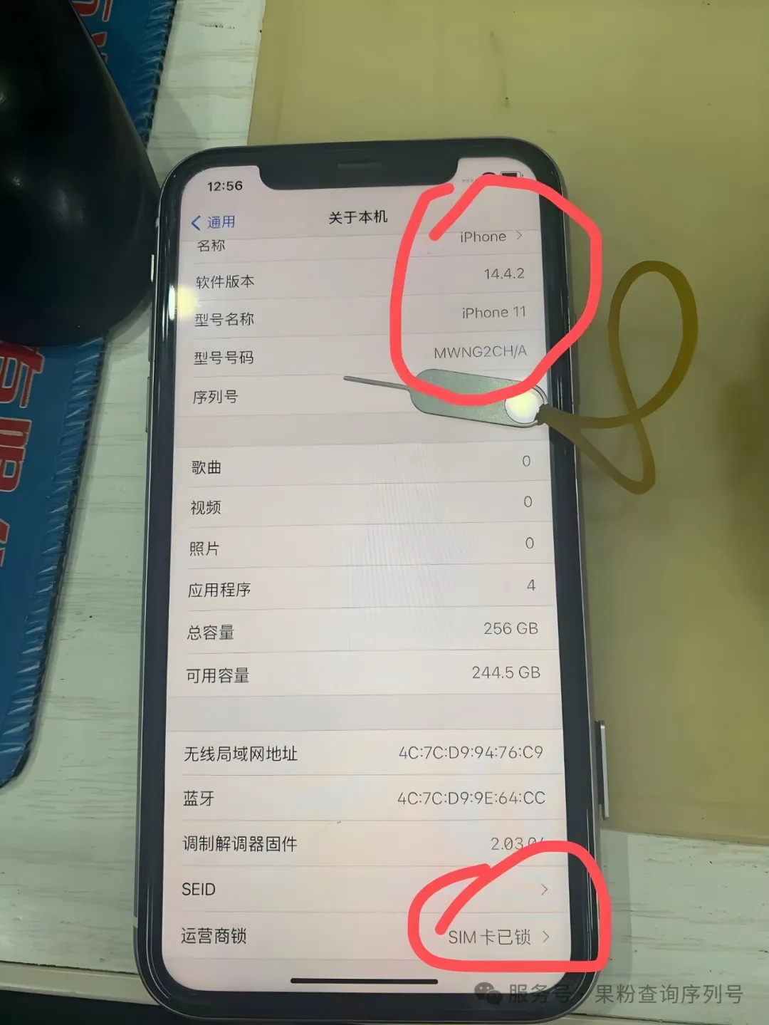 640 (5)_看图王.jpg